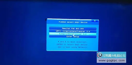 bios设置从u盘启动电脑