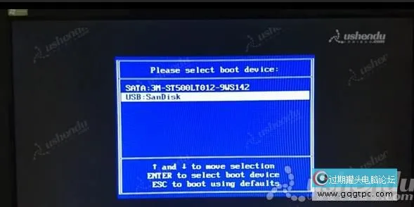 bios设置从u盘启动电脑
