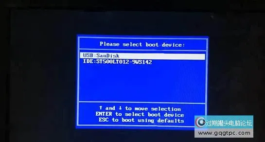 梅捷SY-G41M-DVR主板