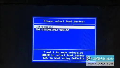 bios设置从u盘启动电脑