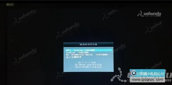 bios设置从u盘启动电脑