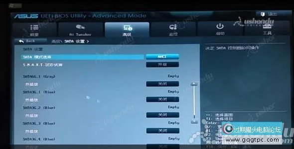 bios设置从u盘启动电脑