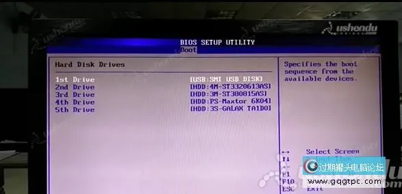 bios设置从u盘启动电脑