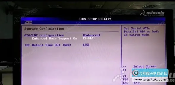 bios设置从u盘启动电脑