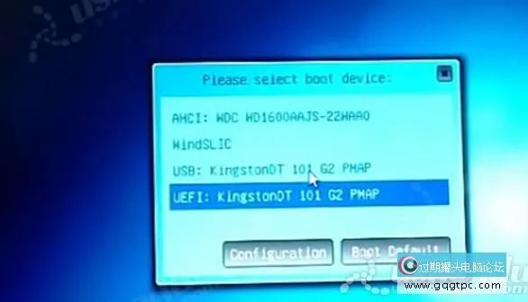 bios设置从u盘启动电脑