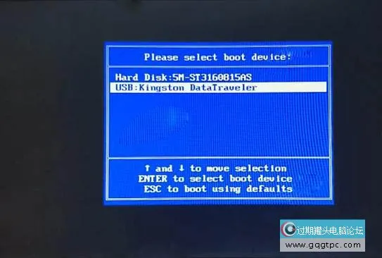映泰A75MH金刚版主板
