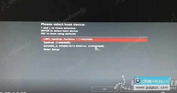 bios设置从u盘启动电脑