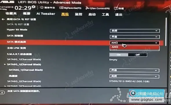 bios设置从u盘启动电脑