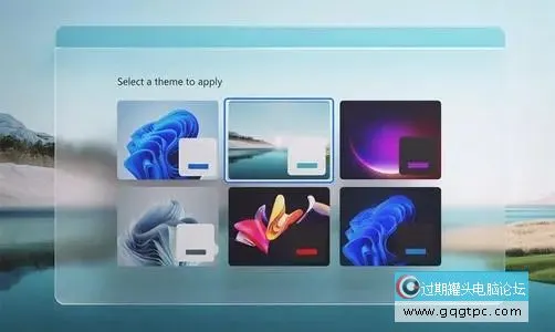 win11系统怎样设置改回传统任务栏教程