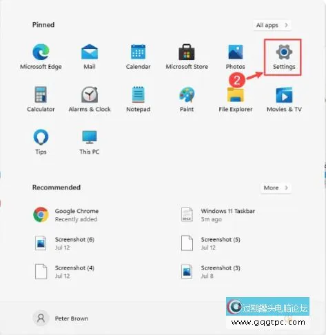 win11系统怎样设置改回传统任务栏教程