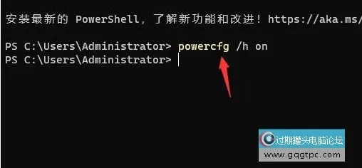 win11系统电源按钮关机休眠就寝设置教程