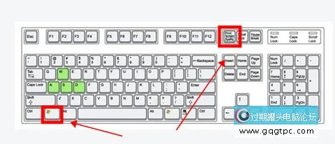 win10系统截图保存路径在哪个文件夹查看