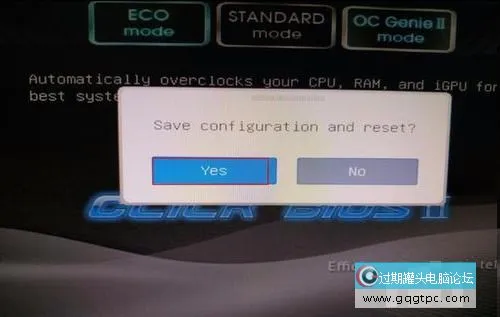 Win10电脑蓝屏死机终止代码driver处理教程
