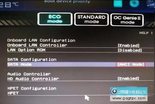 Win10电脑蓝屏死机终止代码driver处理教程