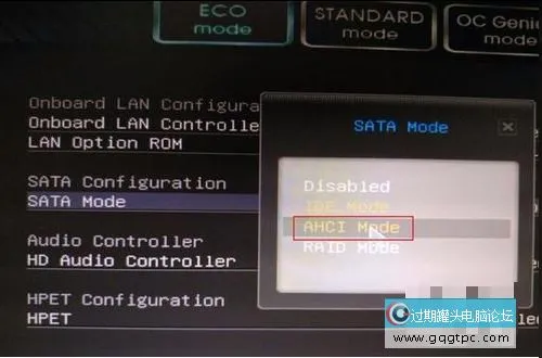 Win10电脑蓝屏死机终止代码driver处理教程