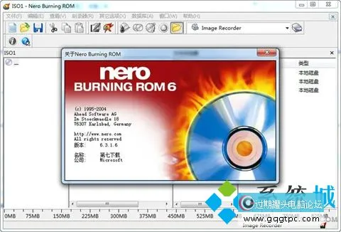 光盘刻录怎样刻 光盘刻录软件下载地址推荐