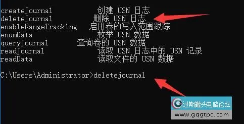 Win11硬盘读写慢载入速度优化教程