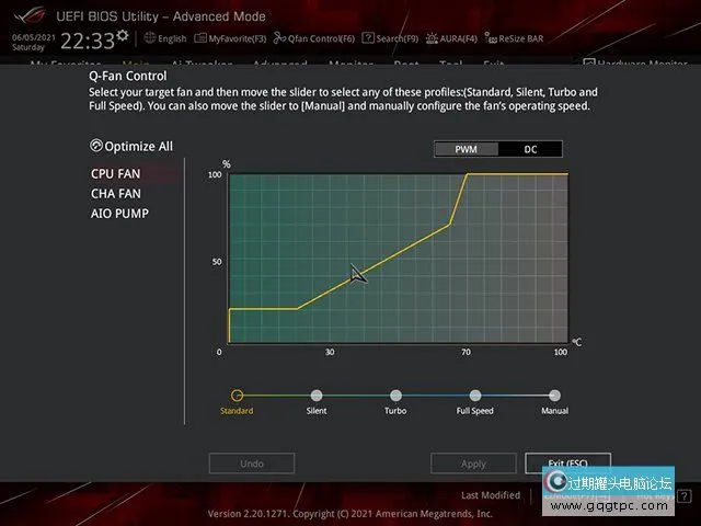 RGB聊多了，此次我们来聊聊静音电脑主机？