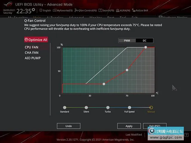 RGB聊多了，此次我们来聊聊静音电脑主机？