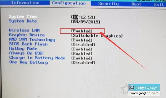 笔记本电脑Windows10系统WLAN不见了,无线网络上不了终极故障处理