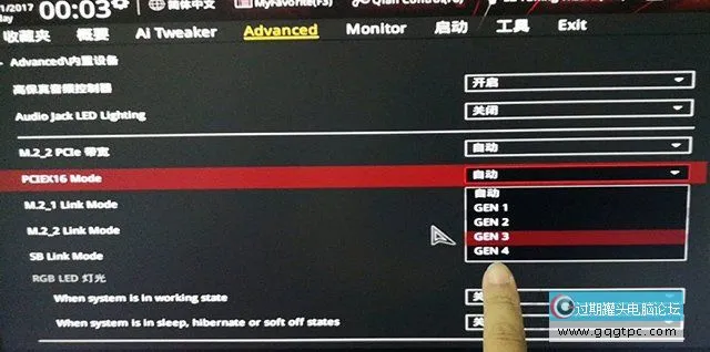 直连显卡可点亮,竖装显卡使用显卡耽误线接显卡不涟?麾决方法