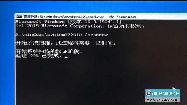 Win10系统开机提示没法自动修复日志文件:srttrail.txt故障处理