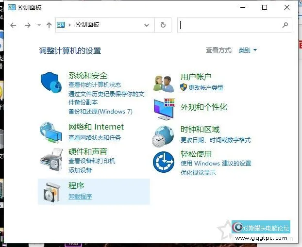 Win7或Win10系统打印机提示操作没法完成错误0x00000709的故障处理