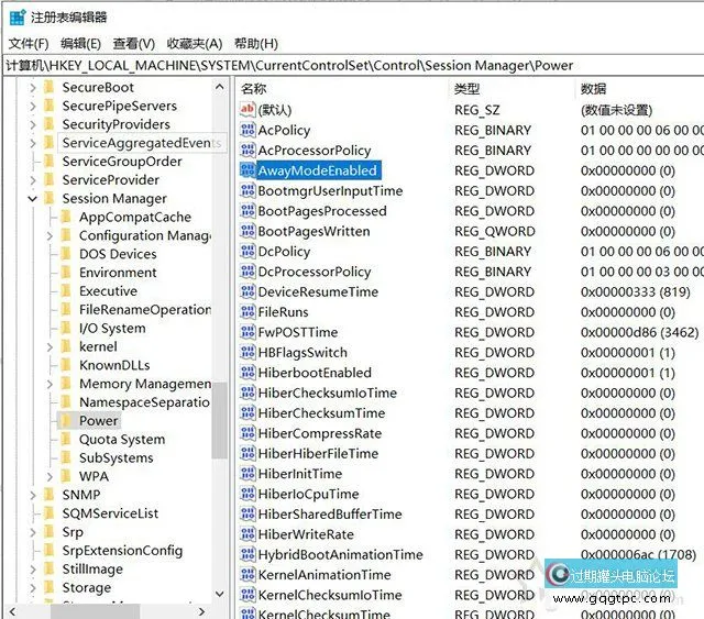 Win10系统笔记本电脑没法睡眠只是黑屏有效故障处理