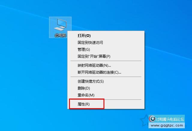 Windows10系统下CMD命令提示符输入ipconfig命令没法使用的故障处理