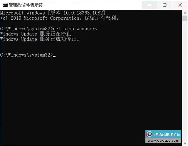 Win10系统老是更新失败如何解决？Windows更新出现更新失败的故障处理