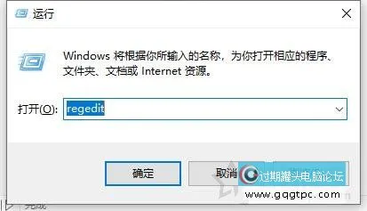 Win10系统没法进入眠眠模式如何解决？电脑不能进入眠眠模式的故障处理