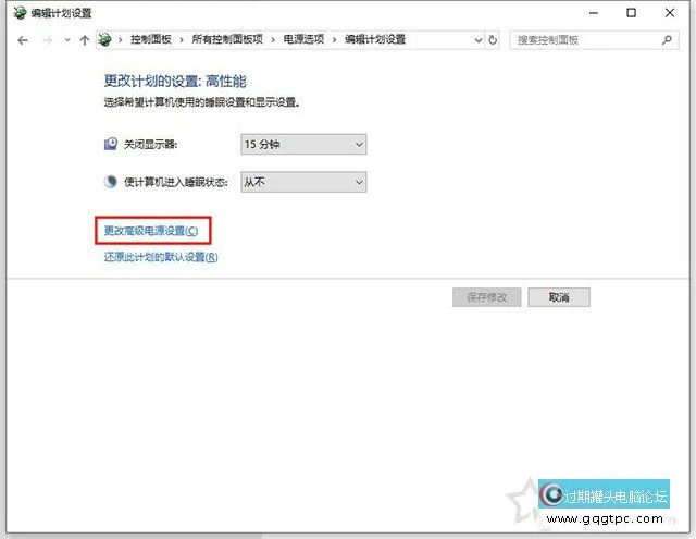 教你修改注册表来优化Win10系统对CPU超线程技术的调度问题