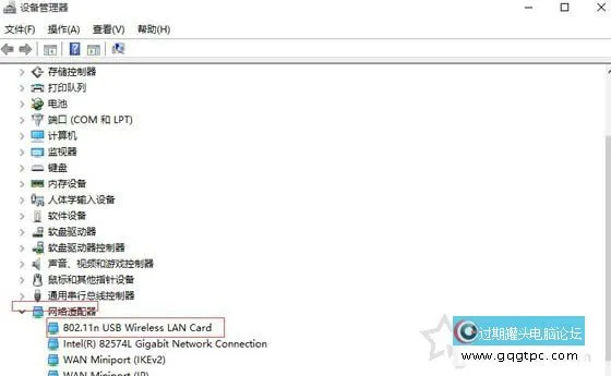 Win10系统不支持承载网络如何解决？无线网卡不支持承载网络故障处理