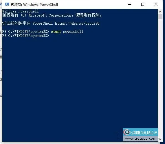 Windows10系统左下角搜索框没法搜索本地应用或无反应的故障处理