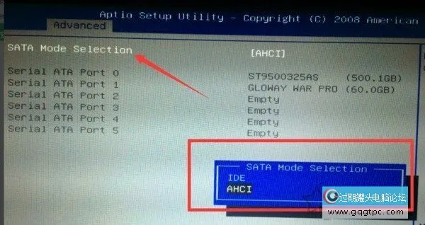 电脑开机0x0000007b蓝屏该怎么解决？0x0000007B蓝屏故障处理