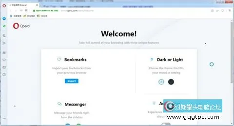 哪款浏览器看视频好 看片好用的浏览器推荐