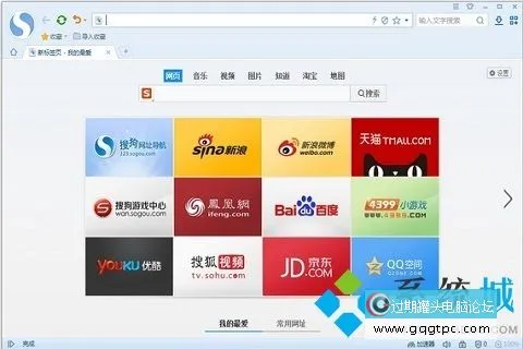 哪款浏览器看视频好 看片好用的浏览器推荐