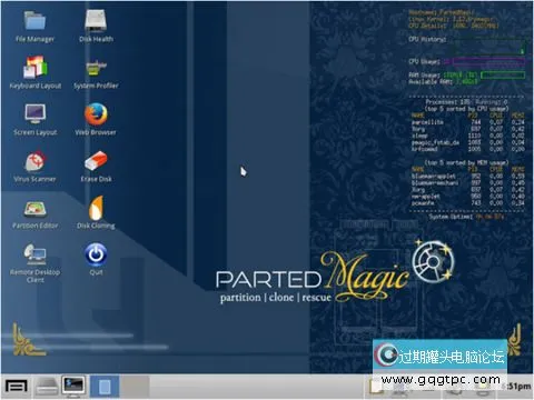 推荐几款磁盘清理软件让硬盘空间不再被无辜占用