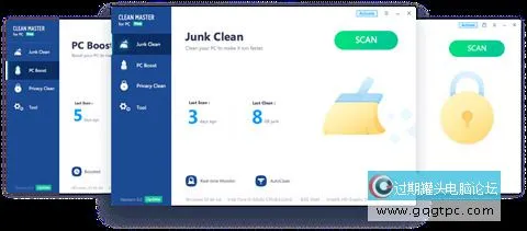 推荐几款磁盘清理软件让硬盘空间不再被无辜占用