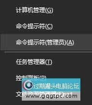 win10系统查看系统安装日期方法介绍(图文)