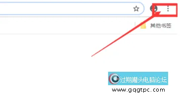 谷歌浏览器显示不安全如何取消,谷歌浏览器显示不安全故障处理