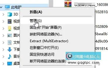 笔记本键盘失灵了如何解决，自己怎样修复