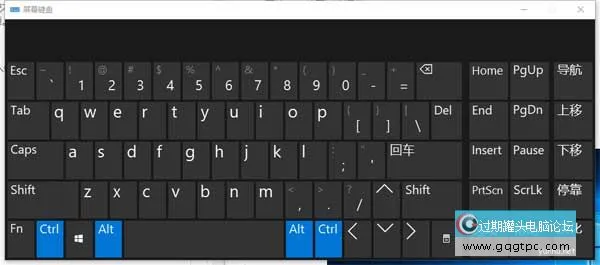 笔记本键盘失灵了如何解决，自己怎样修复