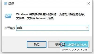 笔记本键盘失灵了如何解决，自己怎样修复