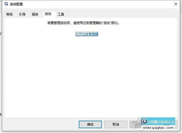 电脑开机时有声音等会就没有了声音的亲测故障处理