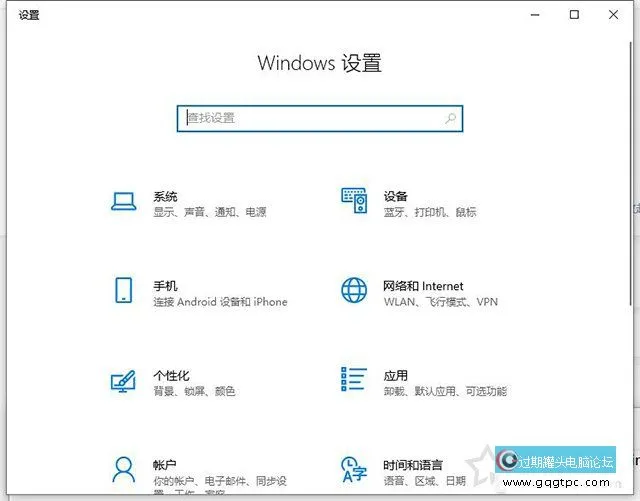 同一个Wifi无线网络手性能上可是电脑不能的故障处理