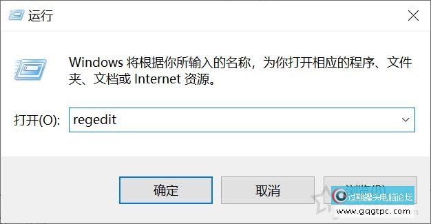 Windows10系统下.net framework 3.5安装失败报错0x800F0954故障处理