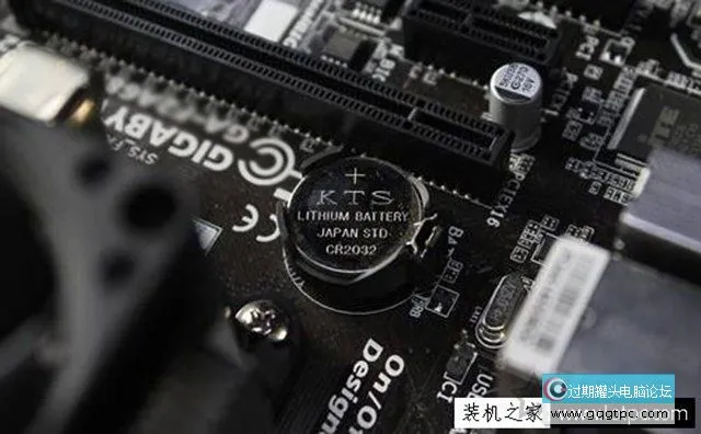 电脑开机提示CMOS Date/Time Not Set的故障处理