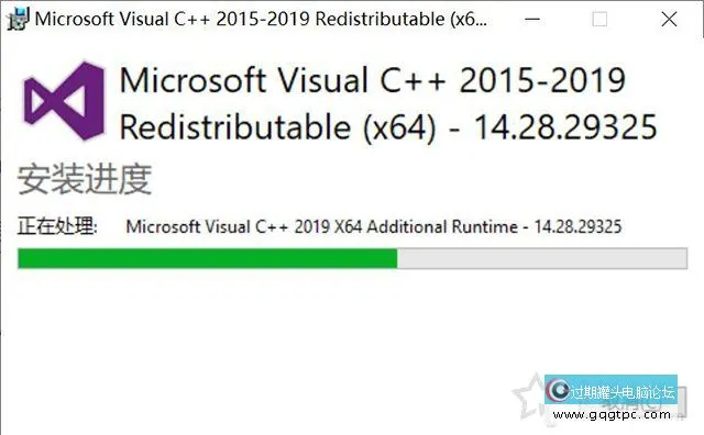 msvcr71.dll丢失如何修复？电脑中丢失msvcr71.dll的故障处理