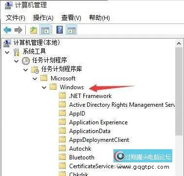 win11系统玩游戏打不开输入法没法使用的故障处理